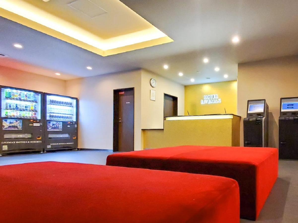 Hotel Livemax Kyoto Nijojonishi Exterior photo