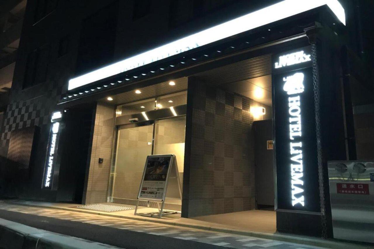 Hotel Livemax Kyoto Nijojonishi Exterior photo